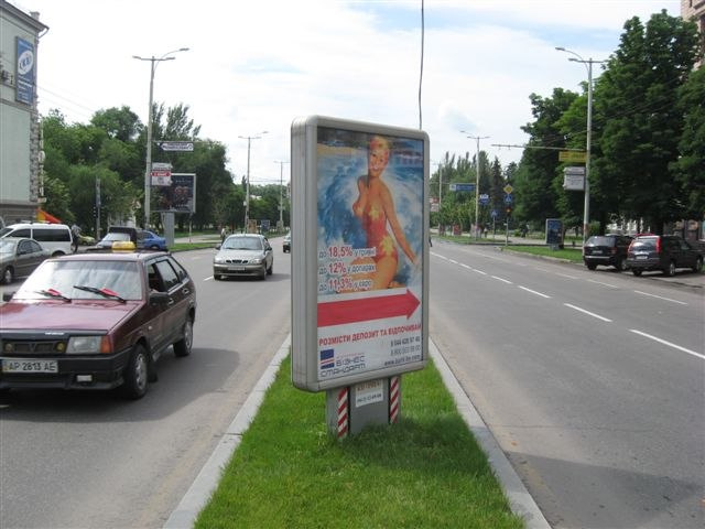 Сітілайт 1.2x1.8,  вул. Південноукраїнська — вул. Миру