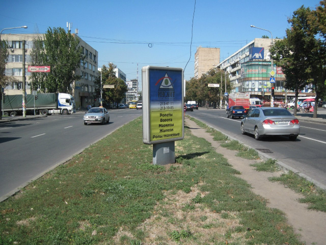 Сітілайт 1.2x1.8,  вул. Українська — вул. Запорізька