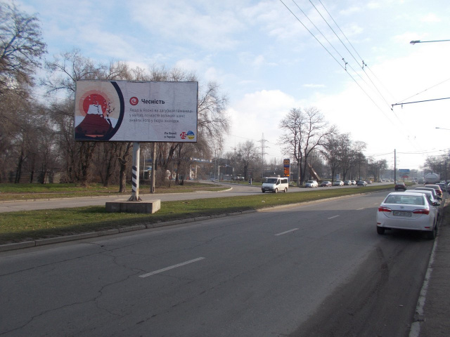Щит 6x3,  вул.Діагональна - Південне шосе, рух до вул.Діагональної