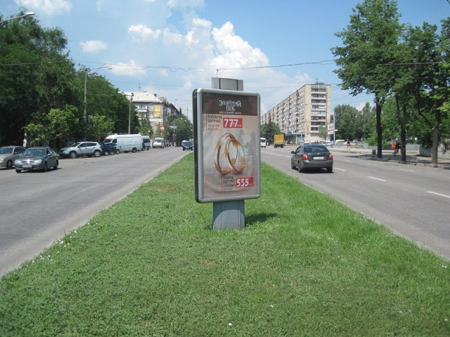 Сітілайт 1.2x1.8,  вул. Запорізька — вул. Приходська