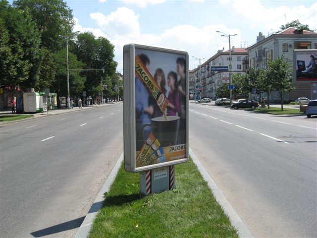 Сітілайт 1.2x1.8,  вул. Південноукраїнська — вул. Миру
