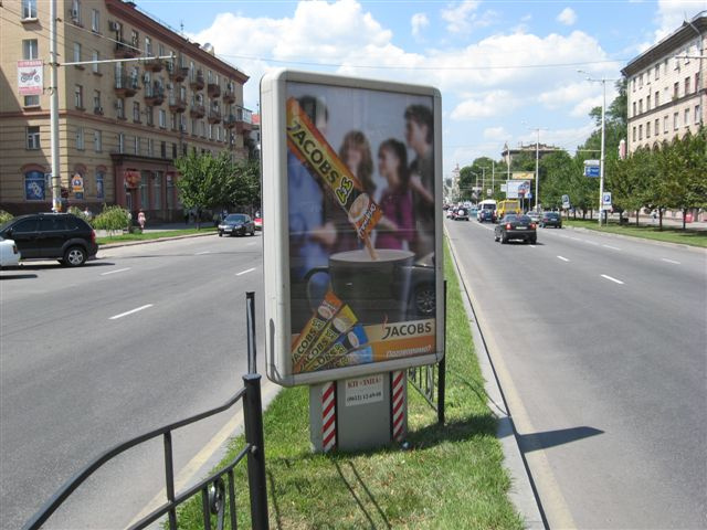 Сітілайт 1.2x1.8,  вул. Панфіловців — вул. Сталеварів