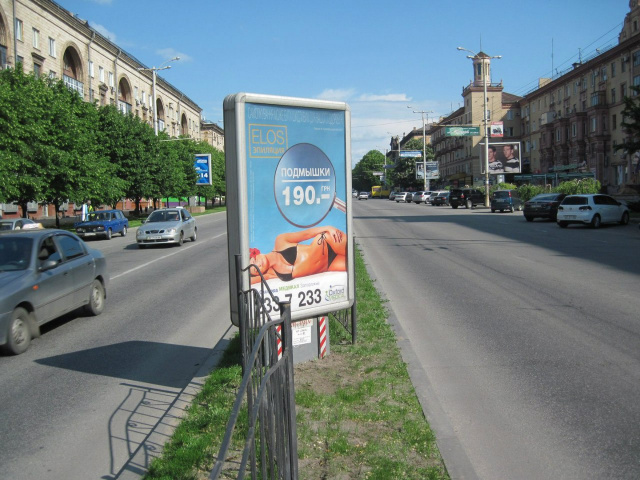 Сітілайт 1.2x1.8,  вул. Панфіловців — вул. Сталеварів