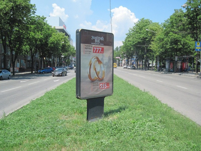 Сітілайт 1.2x1.8,  вул. І.Франка — вул. Фортечна