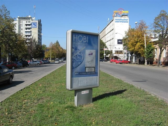 Сітілайт 1.2x1.8,  вул. Пролетарська — вул. Перша ливарна