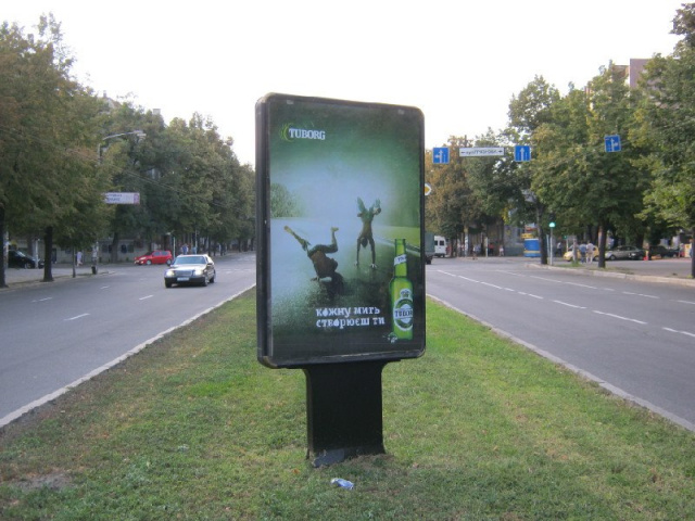 Сітілайт 1.2x1.8,  вул. Фортечна — вул. Пролетарська