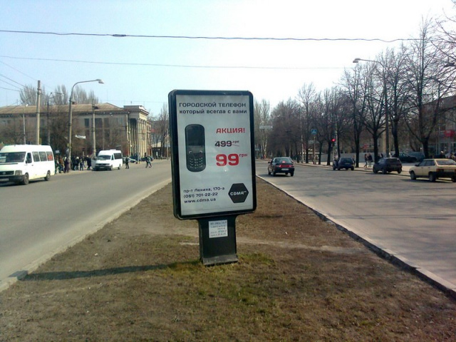 Сітілайт 1.2x1.8,  вул. Перша ливарна — пл. Університетська