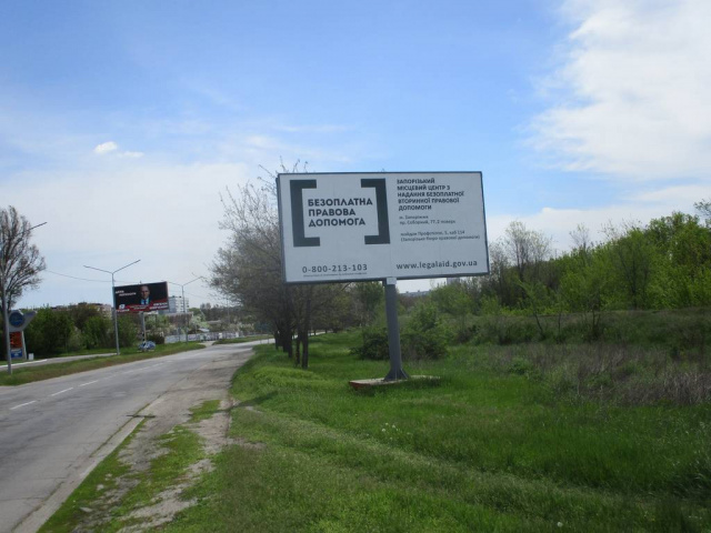 Щит 6x3,  вул.Тиражна -АЗС ТНК2 (вул.Ватутіна), ст.А