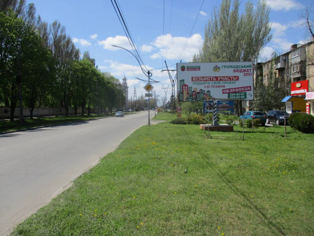 Щит 6x3,  вул.Іванова, СК «Стріла» - (дорога от аеропорта), ст.А