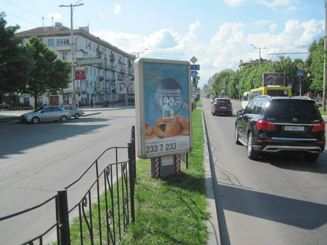 Сітілайт 1.2x1.8,  вул. Панфіловців — вул. Сталеварів