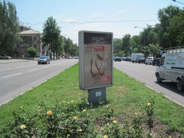Сітілайт 1.2x1.8,  вул. Запорізька — вул. Приходська