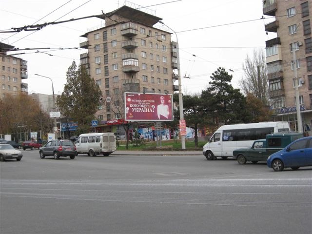 Призма 6x3,  пр.Соборний,22 -вул.Поштова, - маг.“Сігнал” (призматрон)