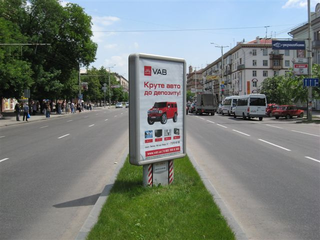 Сітілайт 1.2x1.8,  вул. Південноукраїнська — вул. Миру