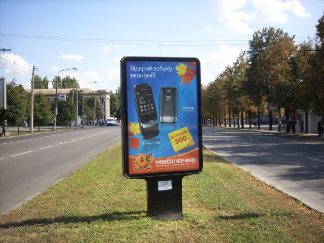 Сітілайт 1.2x1.8,  вул. Перша ливарна — пл. Університетська