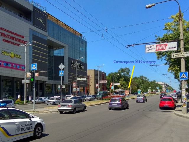 Сітіскролл 1.2x1.8,  вул. Приходська — вул. І.Франка (СИТИ-СКРОЛЛ)