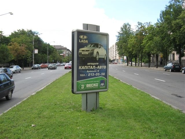 Сітілайт 1.2x1.8,  вул. Запорізька — вул. Приходська