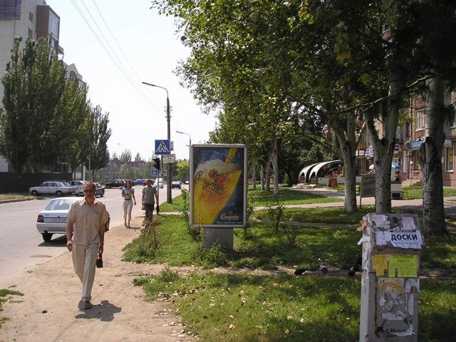 Сітілайт 1.2x1.8,  пр. Соборний — вул. Гагаріна, праворуч (Білла)