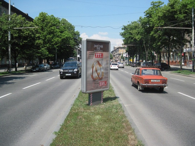 Сітілайт 1.2x1.8,  вул. Маяковського — вул. Лермонтова